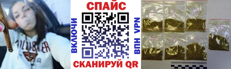 Бутират BDO 33%  Макушино 