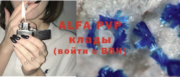 бутик Аркадак