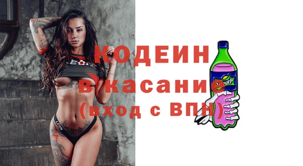 бутик Аркадак