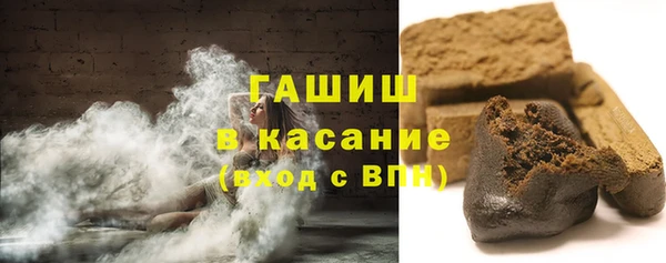 бутик Аркадак