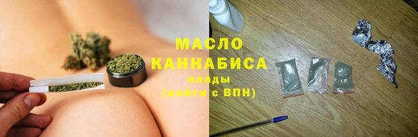 бутик Аркадак