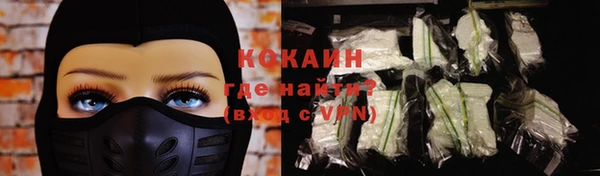 бутик Аркадак