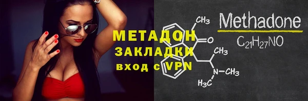 бутик Аркадак