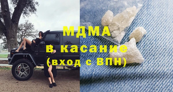 бутик Аркадак