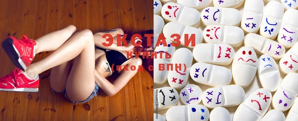 бутик Аркадак