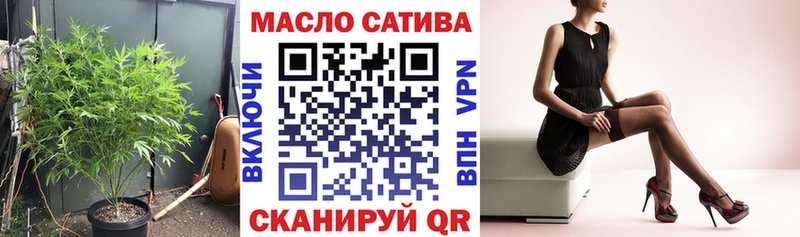 ТГК концентрат  Макушино 